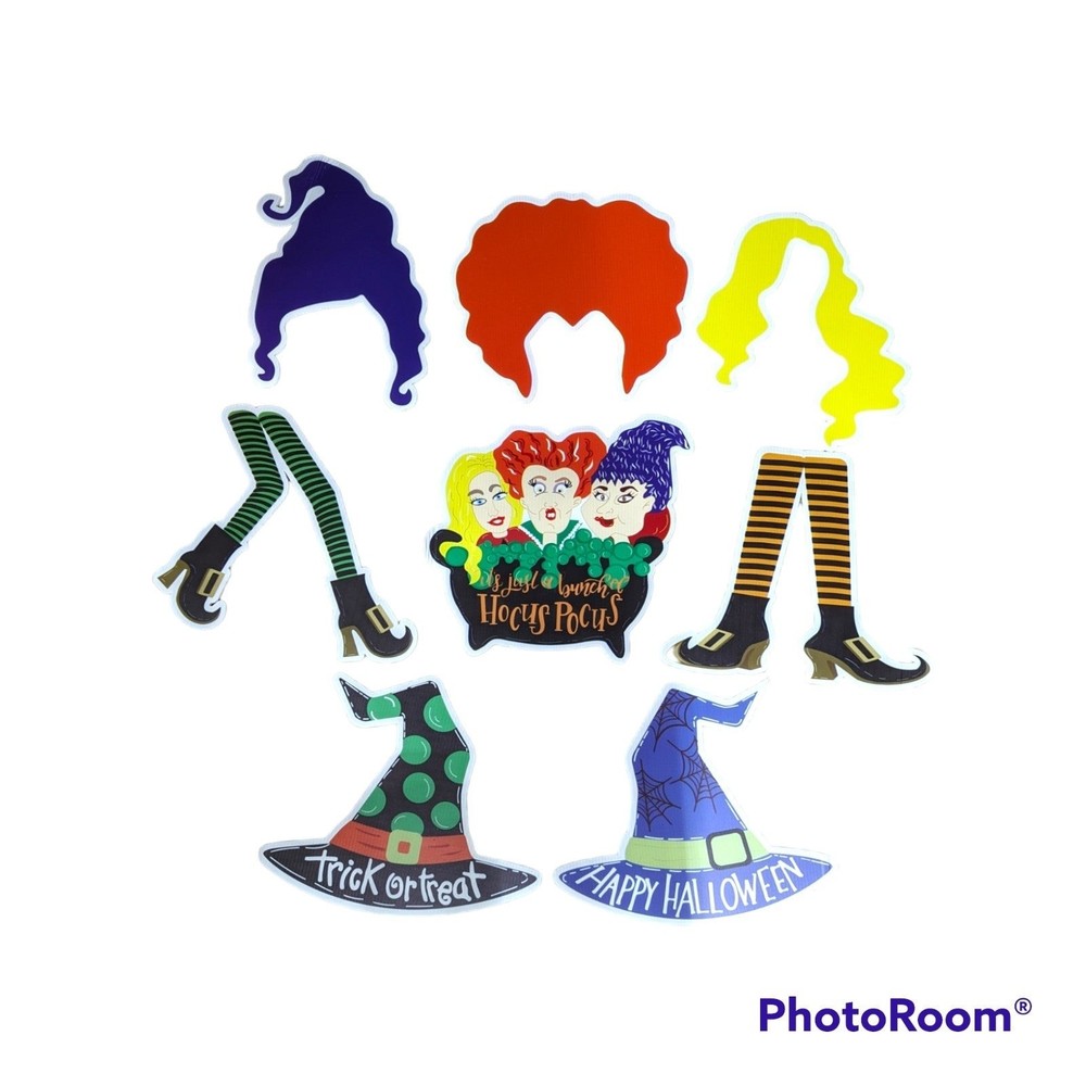 Halloween Witch Yard Sign Hocus Pocus #2